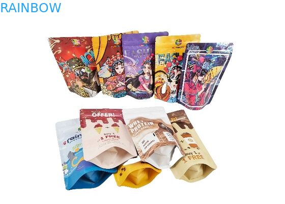 অ্যালুমিনিয়াম ফয়েল প্লাস্টিক স্ট্যান্ড আপ পাউচ গন্ধ প্রমাণ রিসিলেবল মাইলার জিপলক ব্যাগ