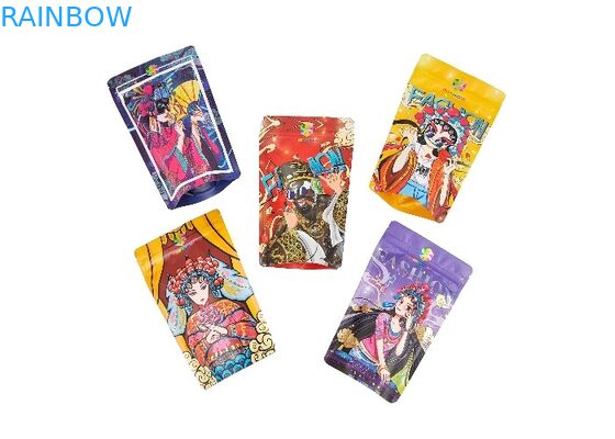 অ্যালুমিনিয়াম ফয়েল প্লাস্টিক স্ট্যান্ড আপ পাউচ গন্ধ প্রমাণ রিসিলেবল মাইলার জিপলক ব্যাগ