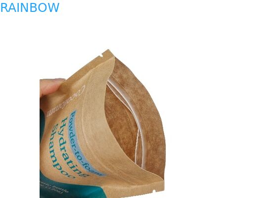 পাইকারি ব্রাউন ক্রাফট পেপার ডয়প্যাক গন্ধ প্রুফ ভোজ্য প্যাকেজিং স্ট্যান্ড আপ পাউচ