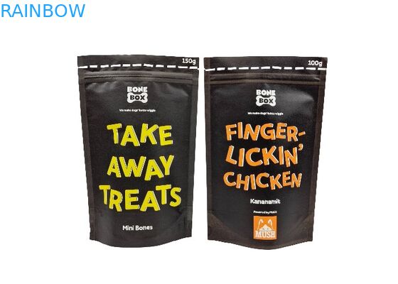 কাস্টম বায়োডিগ্রেডেবল ক্রাফট পেপার স্ট্যান্ড আপ পাউচের গন্ধ প্রুফ জিপলক ফুড প্যাকেজিং ব্যাগ