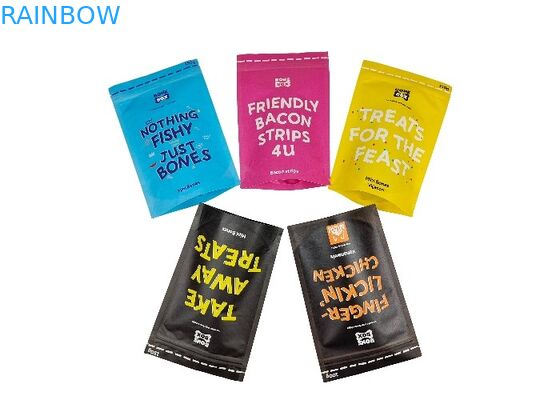 বায়োডিগ্রেডেবল ক্রাফট পেপার স্ট্যান্ড আপ পাউচ কাস্টম পোষা খাদ্য প্যাকেজিং ব্যাগ