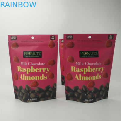 কাস্টম মুদ্রিত গন্ধ প্রতিরোধী স্ট্যান্ড আপ পকেট ডিজিটাল প্রিন্টিং ব্যাগ স্তরিত মাইলার প্লাস্টিকের ব্যাগ খাদ্যের জন্য