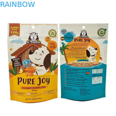 কাস্টমাইজড তাপ সিলযোগ্য ক্রাফ্ট পেপার পকেটগুলি ভোজ্য পণ্যগুলির জন্য পুনরায় সিলযোগ্য জিপার স্ট্যান্ড আপ পকেটগুলি পোষা প্রাণীর খাবারের ব্যাগের জন্য