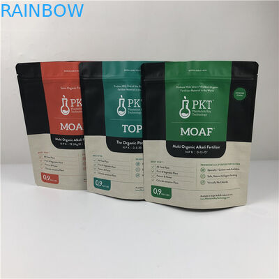 হোলোগ্রাম ফয়েল গন্ধ প্রতিরোধী ব্যাগগুলি হ্যান্ডেল সহ কাস্টম মুদ্রিত স্ন্যাকস পাউচগুলি শুকনো ফুল প্যাকেজিং ব্যাগ