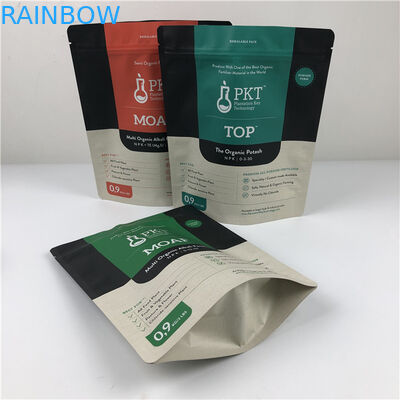 হোলোগ্রাম ফয়েল গন্ধ প্রতিরোধী ব্যাগগুলি হ্যান্ডেল সহ কাস্টম মুদ্রিত স্ন্যাকস পাউচগুলি শুকনো ফুল প্যাকেজিং ব্যাগ