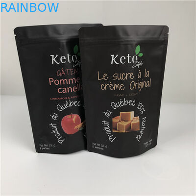 ম্যাট ব্ল্যাক ফাস্ট প্রিন্টিং টাইম এবং কাস্টম প্রিন্টেড ব্যাগ ফর শেক সম্পূরক পাউডার প্যাকেজিং ব্যাগ