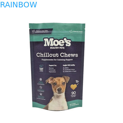 দীর্ঘস্থায়ী পোষা খাদ্য সংরক্ষণের জন্য সিএমওয়াইকে রঙের জিপার পোষা খাবার ব্যাগ