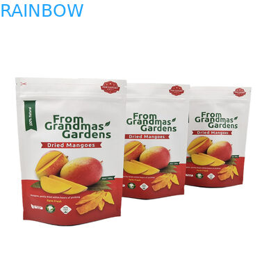 কাস্টমাইজড লোগো স্ট্যান্ড আপ ব্রাউন ক্রাফ্ট পেপার ব্যাগ বায়োডেগ্রেডেবল ফুড গ্রেড গন্ধ প্রুফ ব্যাগ লোগো সহ