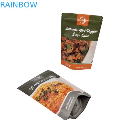 কাস্টম লোগো মুদ্রিত পুনরায় বন্ধযোগ্য প্লাস্টিকের ব্যাগ স্ন্যাক বাদাম খাদ্য প্যাকেজিং স্ট্যান্ড আপ পকেট জিপার ব্যাগ