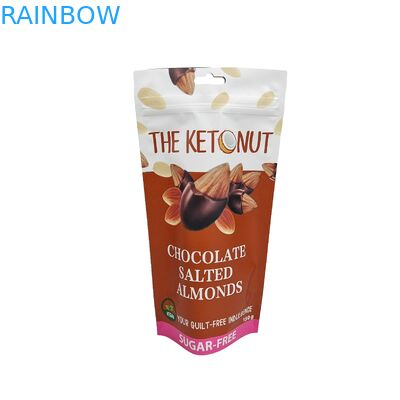 ম্যাট কাস্টম লোগো মুদ্রিত স্ট্যান্ড আপ পকেট অ্যালুমিনিয়াম ফয়েল চকলেট খাদ্য প্যাকেজিং স্ট্যান্ড আপ জিপার ব্যাগ