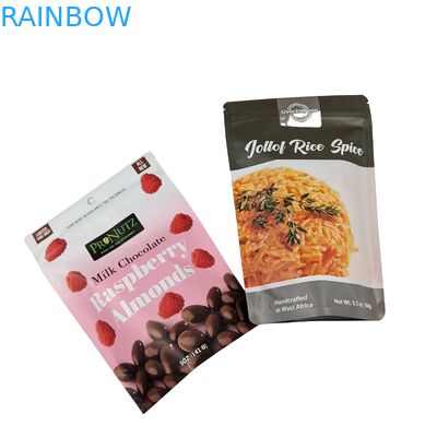 ক্যাশু নট ফুড গ্রেড জিপার ব্যাগ স্ট্যান্ড আপ অ্যালুমিনিয়াম ফয়েল প্লাস্টিকের পকেট জিপার মাইলার ব্যাগ