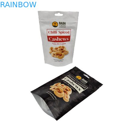 কারখানার দাম কাস্টম প্লাস্টিকের ব্যাগ স্ট্যান্ডিং ফুড বাদাম ক্যাশু প্যাকেট প্যাকেজিং জিপার ব্যাগ প্যাকেজিং