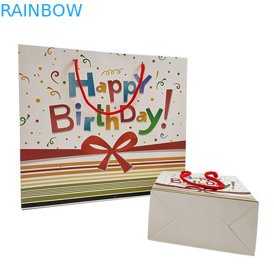 বিলাসবহুল ব্র্যান্ড কাস্টম লোগো জুতা বুটিক প্যাকেজিং উপহার কাগজ শপিং ব্যাগ পোশাকের জন্য