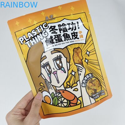 কাস্টম লোগো মুদ্রিত পুনরায় সিলযোগ্য জিপলক অ্যালুমিনিয়াম ফয়েল মাইলার স্ট্যান্ড আপ পকেট খাদ্যের জন্য স্ন্যাক মিষ্টি প্যাকেজিং ব্যাগ