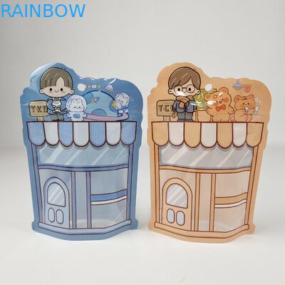 নির্মাতারা কাস্টম পোর্টেবল ব্র্যান্ডেড প্যাকেজ কুকি চিপস ক্যান্ডি জিপলক পলিপ্রোপিলিন মাইলার ফুড ব্যাগ