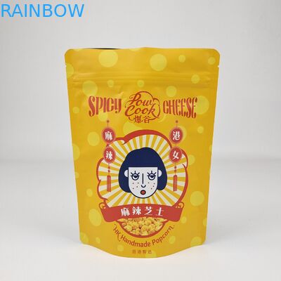 মুদ্রিত গন্ধ প্রতিরোধী খাদ্য প্যাকেজিং 250g 500g 1kg কফি ক্যান্ডি কাস্টম প্লাস্টিকের জিপার স্ট্যান্ড আপ পকেট মাইলার জিপলক ব্যাগ