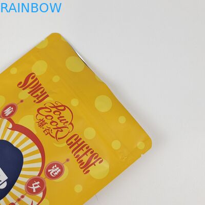 মুদ্রিত গন্ধ প্রতিরোধী খাদ্য প্যাকেজিং 250g 500g 1kg কফি ক্যান্ডি কাস্টম প্লাস্টিকের জিপার স্ট্যান্ড আপ পকেট মাইলার জিপলক ব্যাগ