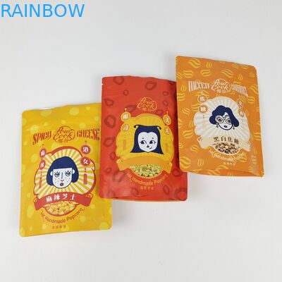 উচ্চ মানের স্তরিত অ্যালুমিনিয়াম ফয়েল জিপ লক ব্যাগ স্ট্যান্ড আপ পকেট ম্যাট হোয়াইট ফয়েল পকেট জিপলক কফি ব্যাগ