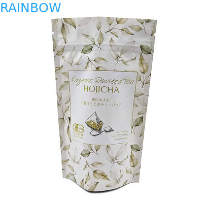 প্লাস্টিকের ব্যাগ স্বচ্ছ 500 গ্রাম মাইলার ব্যাগ মাইলার ব্যাগ কাস্টম মুদ্রিত জিপার