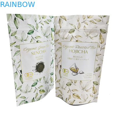 প্লাস্টিকের ব্যাগ স্বচ্ছ 500 গ্রাম মাইলার ব্যাগ মাইলার ব্যাগ কাস্টম মুদ্রিত জিপার