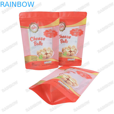 পাউডারের জন্য মাইলার অ্যালুমিনিয়াম ফয়েল ফুড প্যাকেজিং ব্যাগ