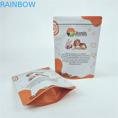 পেঁয়াজ মাখনের জন্য পুনরায় বন্ধযোগ্য শিশু প্রতিরোধী মাইলার ব্যাগ