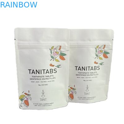 ডিজিটাল প্রিন্টিং পুনরায় ব্যবহারযোগ্য বায়োডেগ্রেডেবল ইকো ফ্রেন্ডলি স্ট্যান্ড আপ পকেট হোয়াইট ক্রাফ্ট পেপার জিপ লক জিপ ব্যাগ