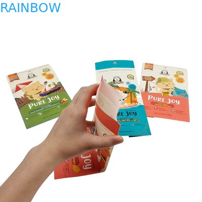 গরম বিক্রয় ব্রাউন পুনর্ব্যবহারযোগ্য কাস্টম মুদ্রিত ইকো বন্ধুত্বপূর্ণ জিপার স্ট্যান্ড আপ প্যাকেট শুকনো ফল প্যাকেজ ব্যাগ বায়োডেগ্রেডেবল ক্রাফট পা