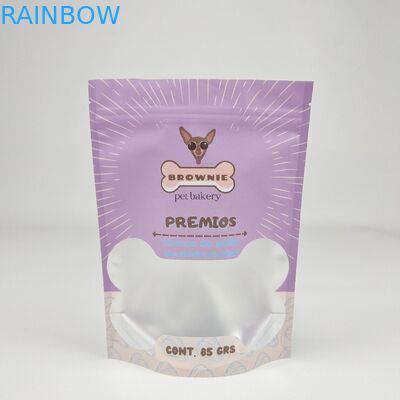 কাস্টম মুদ্রিত অ্যালুমিনিয়াম ফয়েল লোগো ফুড গ্রেড পুনরায় বন্ধযোগ্য গন্ধ প্রতিরোধী আর্দ্রতা প্রতিরোধী স্ট্যান্ড আপ ব্যাগ 250g মাইলার ব্যাগ