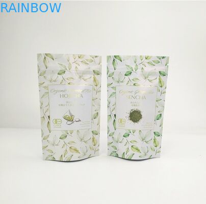 কাস্টম ফুড গ্রেড পিএলএ ব্রাউন ক্রাফ্ট পেপার ব্যাগ পোষা প্রাণী খাদ্য চিকিত্সা কুকিজ উইন্ডো মাইলার ব্যাগ জিপার সহ ভোজ্য প্যাকেজিং ব্যাগ