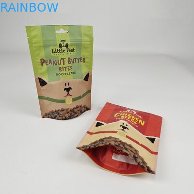 কাস্টম লোগো মাইলার ব্যাগ স্ট্যান্ড আপ পকেট জিপলক স্যাচ অ্যালুমিনিয়াম ফয়েল প্লাস্টিকের ব্যাগ আপনার নকশা মুদ্রিত