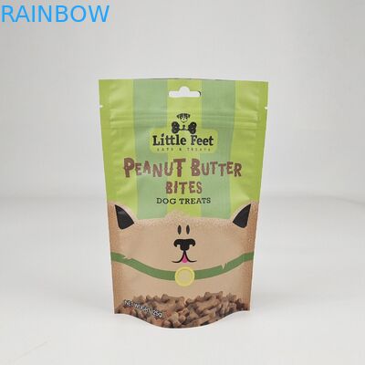 বিনামূল্যে নমুনা ম্যাট বেগুনি সাদা কাস্টম স্ট্যান্ড আপ ডয়প্যাক ব্যাগ জিপ লক ফুড মাইলার অ্যালুমিনিয়াম ফয়েল জিপ স্ট্যান্ড আপ পকেট