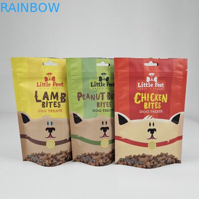 বিনামূল্যে নমুনা ম্যাট বেগুনি সাদা কাস্টম স্ট্যান্ড আপ ডয়প্যাক ব্যাগ জিপ লক ফুড মাইলার অ্যালুমিনিয়াম ফয়েল জিপ স্ট্যান্ড আপ পকেট