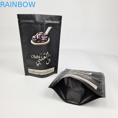 কারখানার সরাসরি মুদ্রিত মাইলার আর্দ্রতা প্রতিরোধী জিপ লক ব্যাগ স্ন্যাক প্যাকেজিং ব্যাগ খাদ্য স্ন্যাক প্যাকেজিং জন্য স্ট্যান্ড আপ ব্যাগ