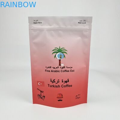 ডিজিটাল প্রিন্টিং কম MOQ কাস্টম লোগো ব্র্যান্ডেড স্ট্যান্ড আপ প্লাস্টিক প্যাকেজ মাইলার ব্যাগ প্যাকেজিং জিপার পকেট খাদ্য সঞ্চয় করার জন্য