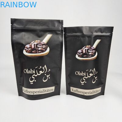 ডিজিটাল প্রিন্টিং কম MOQ কাস্টম লোগো ব্র্যান্ডেড স্ট্যান্ড আপ প্লাস্টিক প্যাকেজ মাইলার ব্যাগ প্যাকেজিং জিপার পকেট খাদ্য সঞ্চয় করার জন্য