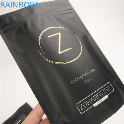 জিপার সহ স্ট্যান্ড আপ বডি স্ক্রাব ব্যাগের জন্য ফয়েল প্যাকেজ প্যাকেজিং