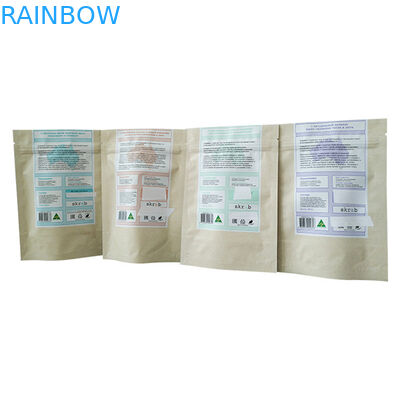 কফি বডি স্ক্রাব প্যাকেজিংয়ের জন্য ডয় প্যাক ডিজাইনের সাথে স্ট্যান্ড আপ সিলভার ফয়েল প্যাকেট