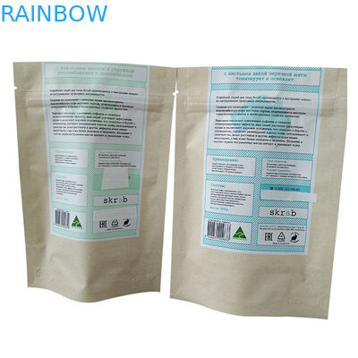 কফি বডি স্ক্রাব প্যাকেজিংয়ের জন্য ডয় প্যাক ডিজাইনের সাথে স্ট্যান্ড আপ সিলভার ফয়েল প্যাকেট