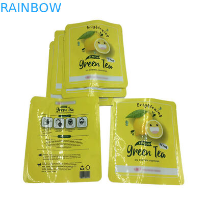 তাপ সীল ছোট আকারের তিন পাশের সীল ব্যাগ ফেস মাস্কের জন্য ফ্ল্যাট নমুনা প্যাকেট