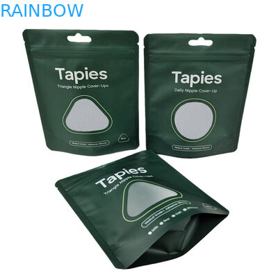 কারখানার সরবরাহ পুনরায় ব্যবহারযোগ্য সিলড মাইলার নিপল প্যাচ প্যাকেজিং ব্যাগ কাস্টম প্রিন্ট লোগো সহ গন্ধ প্রতিরোধী ব্যাগ