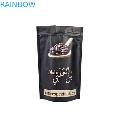 ক্লিয়ার প্রিন্টিং কাস্টম ধাতব পাইকারি খাদ্য প্যাকেজিং ব্যাগ সঙ্গে জিপ লক স্ট্যান্ড আপ প্লাস্টিক প্যাকেজিং ব্যাগ