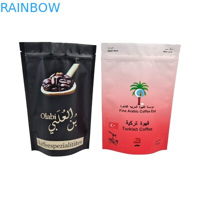 ফ্যাক্টর মূল্য পুনরায় ব্যবহারযোগ্য তাপ সিলিং জিপলক ব্যাগ কাস্টম হিমায়িত চকচকে প্লাস্টিকের ব্যাগ স্ট্যান্ড আপ পকেট