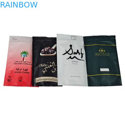 অপ্যাক লোগো মুদ্রিত কাস্টম ডিজাইন মুদ্রিত ব্যাগ স্ট্যান্ড আপ ব্যাগ অ্যালুমিনিয়াম ফয়েল জিপার প্লাস্টিকের ব্যাগ