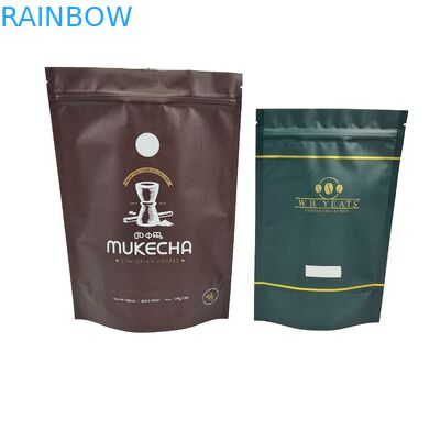 কাস্টম লোগো প্লাস্টিকের স্ট্যান্ড আপ ব্যাগ ডিগ্যাসিং ভালভ সহ 100g 250g কফি বিন প্লাস্টিকের প্যাকেজিং ব্যাগ