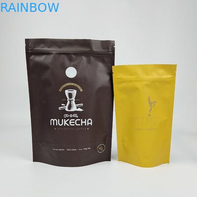 কাস্টম লোগো মুদ্রিত শুকনো স্ন্যাকস ফুড ব্যাগিং আলু চিপস প্যাকিং ব্যাগ অ্যালুমিনিয়াম ফয়েল সিলভার জিপার স্ট্যান্ড আপ পকেট