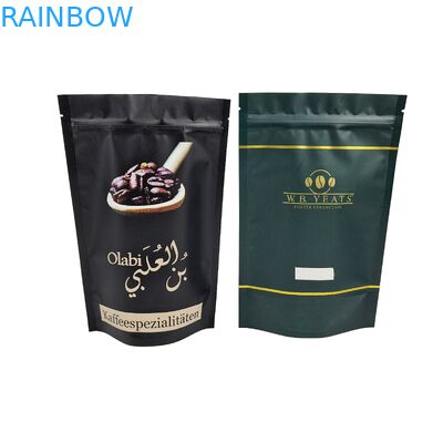 সুগন্ধযুক্ত কফি বিন কাস্টম লোগো ডিজিটাল মুদ্রিত ডয়প্যাক ক্লিয়ার প্রিন্টিং স্ট্যান্ড আপ ব্যাগ কফি বিন ব্যাগ