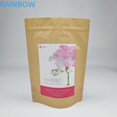 ডয়প্যাক জিপলক ব্রাউন হোয়াইট ক্রাফ্ট ক্রাফট পেপার স্ট্যান্ডিং আপ প্যাকেটস ফুড প্যাকেজিং গন্ধ প্রতিরোধী জিপার ব্যাগ