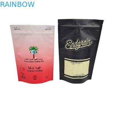 কাস্টম লোগো উচ্চ মানের স্ট্যান্ড আপ কফি ব্যাগ সঙ্গে ভালভ সহজে ছিদ্র জিপার অ্যালুমিনিয়াম ফয়েল ব্যাগ