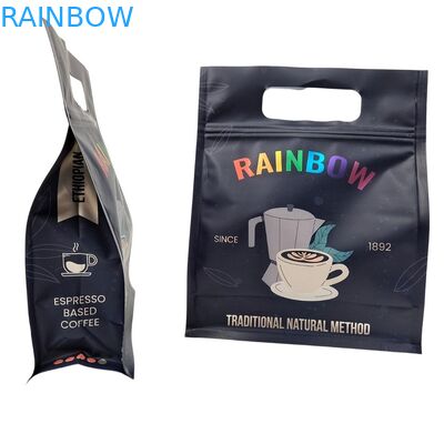 মাইলার ফয়েল ব্যাগের জন্য 10 টি পর্যন্ত রঙের নীচের গ্যাসেট ব্যাগ